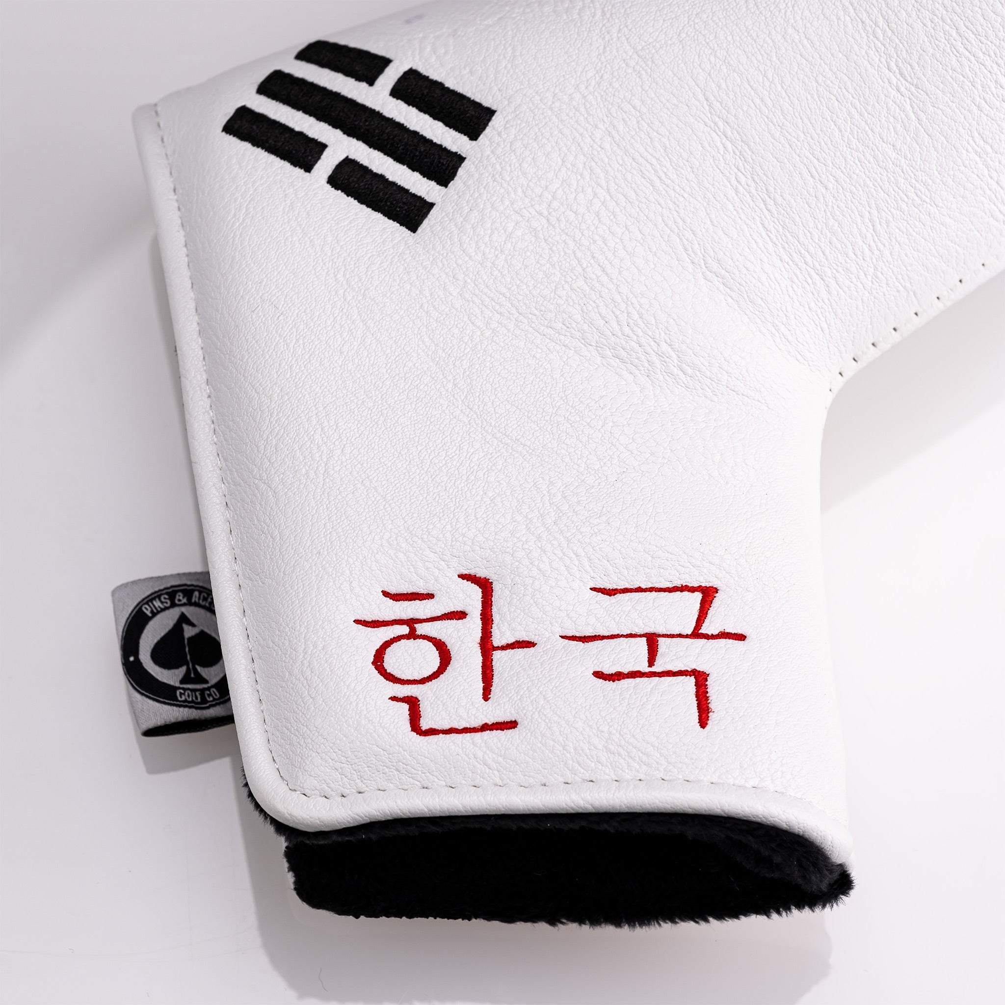 South Korea Blade Putter Cover featuring a vibrant design with the South Korean flag and intricate detailing.